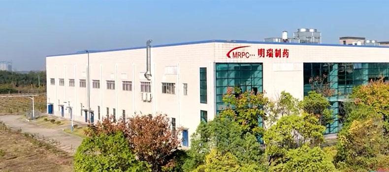 复方乌鳢口服液招标公告