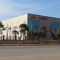 湖南明瑞制药股份有限公司乳膏、溶液制剂扩建项目以及碳酸镧、卤米松等原料药扩建项目 配套环境保护设施调试公示