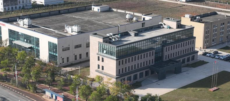 湖南明瑞制药股份有限公司乳膏、溶液制剂扩建项目以及碳酸镧、卤米松等原料药扩建项目 配套环境保护设施竣工公示